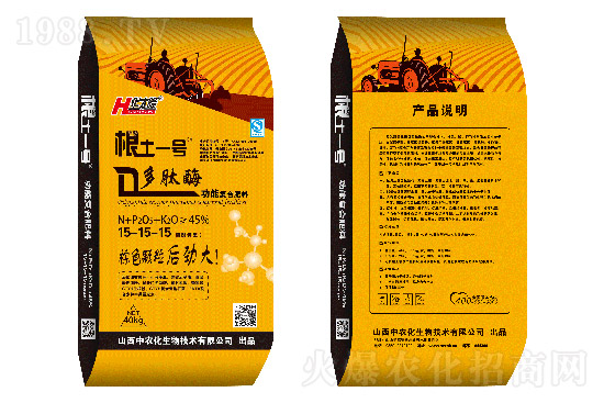     �ͺϷʳ��S�r����4��14�ՏͺϷʃr������