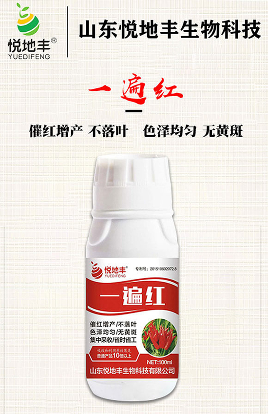 �����߼t��ʩ��ô�������������ǰ�����������߼tˎʲô�r(sh��)���ã�