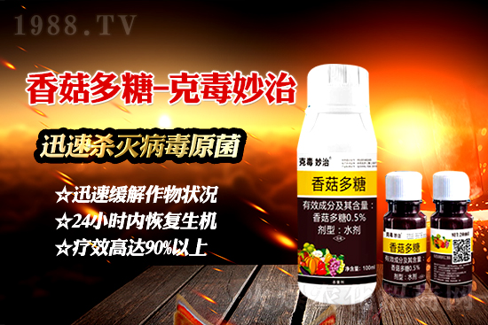 ֲ�ﲡ�����ġ����ǡ����ٚ����x�׷�ʭ������Ч���L�_(d��)40�죡