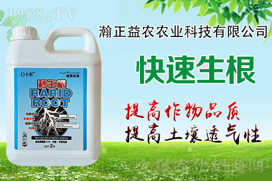 �����ϵ�Q������a(ch��n)�����@��������ϵ�l(f��)�_(d��)���׸������÷��٣�