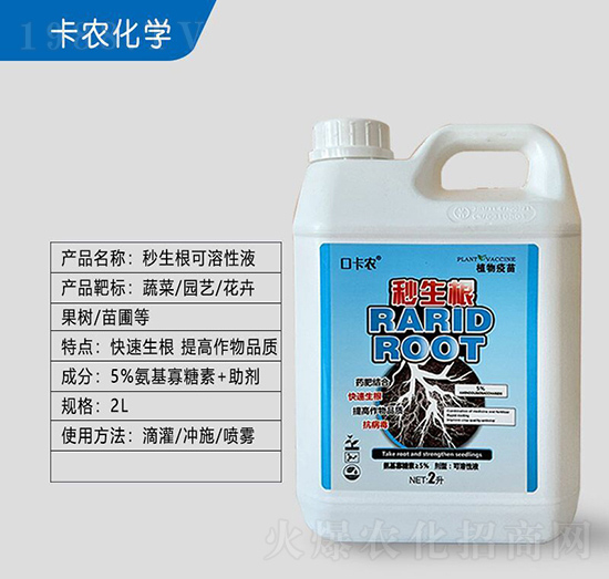 �����ϵ�Q������a(ch��n)�����@��������ϵ�l(f��)�_(d��)���׸��࣬�÷�����