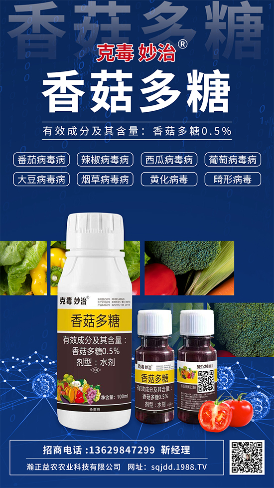 ֲ�ﲡ���������ǡ����@��(g��)������24С�r(sh��)��(n��i)�ɻ֏�(f��)���C(j��)����Ч���_(d��)90%������