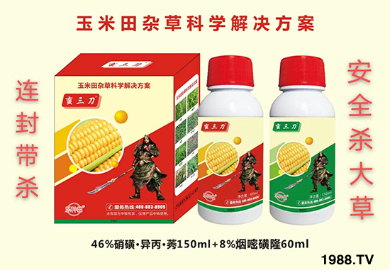 2022��4��28�շ����`���݄��r��