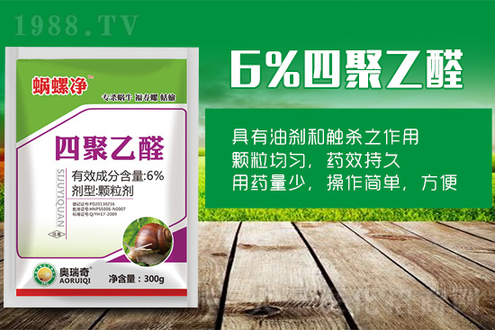 ���@�д���΁ţԓզ�k��ע����ι�����