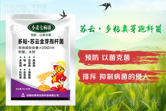 ����С����ù����l(f��)����Ҫ�e�^���Εr�g��