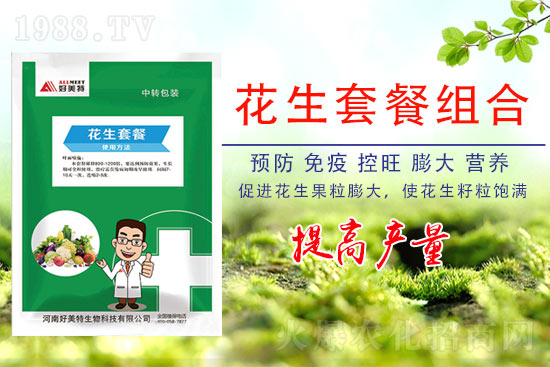 ����Ҫ�߮a(ch��n)��ʩ�����E�[