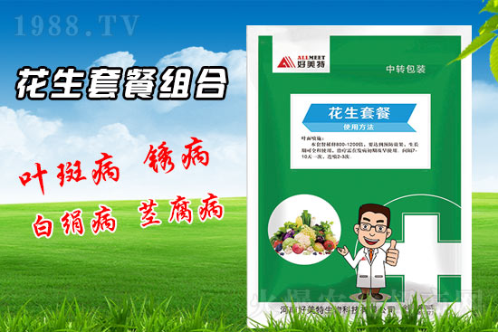 ����Ҫ�߮a(ch��n)��ʩ�����E�[