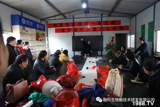 ���M(j��n)���g���^���������ٮa(ch��n)�I(y��)