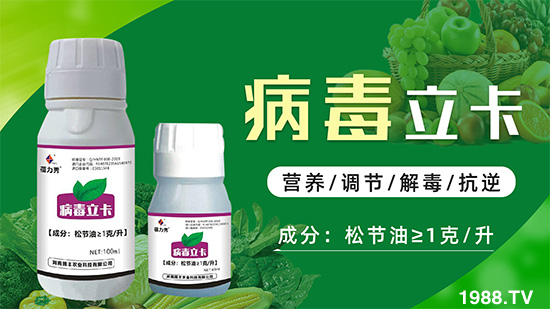 �ƽ�ֲ�ﲡ�������y�}�����ٻ֏�(f��)���C���@��ˎ���Ͼ͹�����