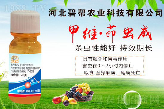     �ܶ����ڷNֲ�߲˕r��(j��ng)���ܵ������x��Σ���������x��ʮ�ֻ����߲��ϵ���Ҫ���x��Σ���߷���5����Ѯ-6����Ѯ�������x�������߲˵�Ʒ�|(zh��)�ͮa(ch��n)�����ؽ��͡�