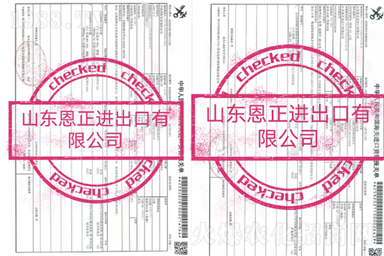 �����ݝq�r��̶���M(j��n)�ڷ��⡰��׃�֡���2022�M(j��n)�ڷʽ�(j��ng)�N������ƾ���