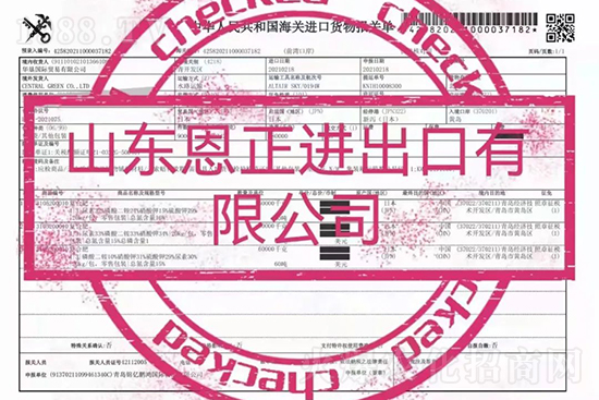 �����ݝq�r��̶���M(j��n)�ڷ��⡰��׃�֡���2022�M(j��n)�ڷʽ�(j��ng)�N������ƾ���