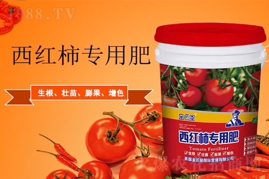 Ӣ�����Ǉ��H�Q(m��o)�����޹�˾4