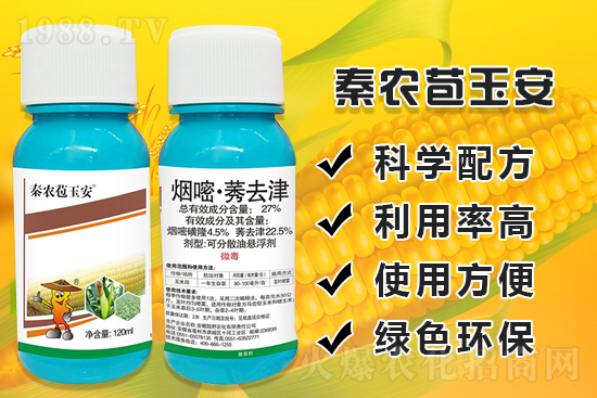 �������r���ﱣ�o���޹�˾15