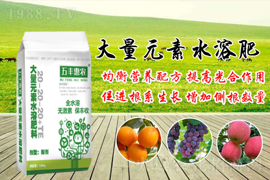 ����Ԫ��ˮ�ܷʺ���ô������Ԫ��ˮ�ܷ�����Щ��Ч��