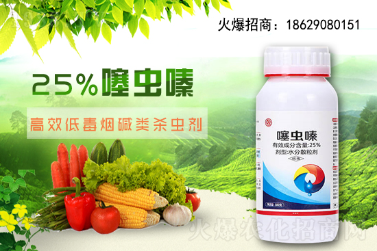 ���x(ch��ng)���r(ji��)��