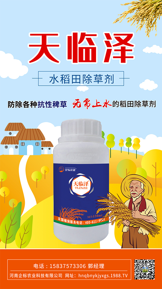 ˮ���￹�԰޲���ô���������������ô��ˎ��