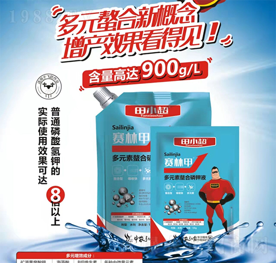 ��⛷���ɶ��Ч���������������L����ɶ����?