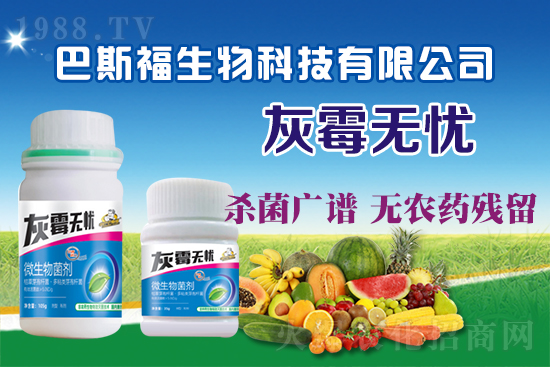 ���ѻ�ù��Σ����(y��n)�������ѻ�ù����η�����