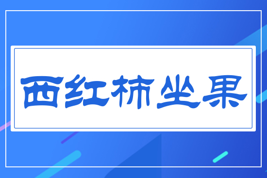 ���t������