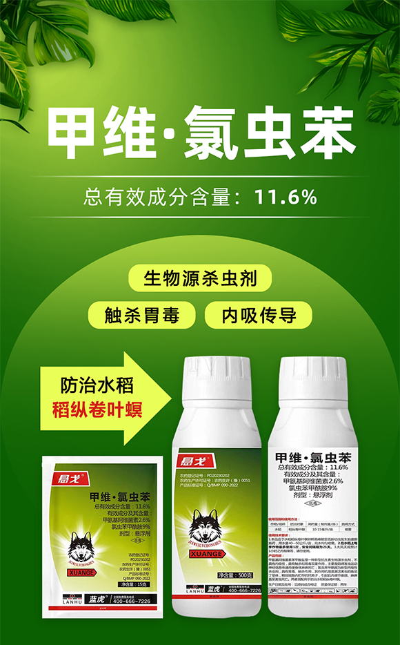 �����¹چ̵��r�I(y��)�Ƽ����޹�˾���{����