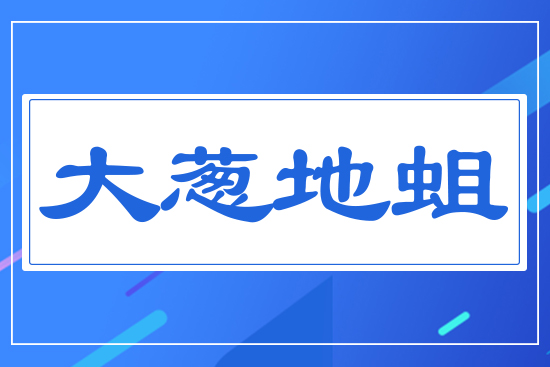 ���[����