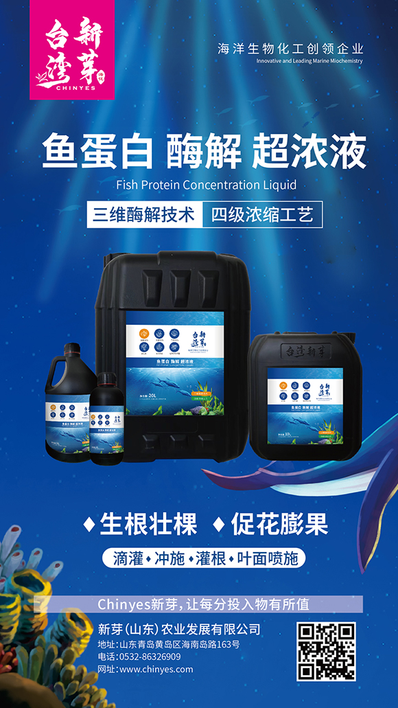 �~(y��)����ø�ⳬ��Һ-�_(t��i)����ѿ4