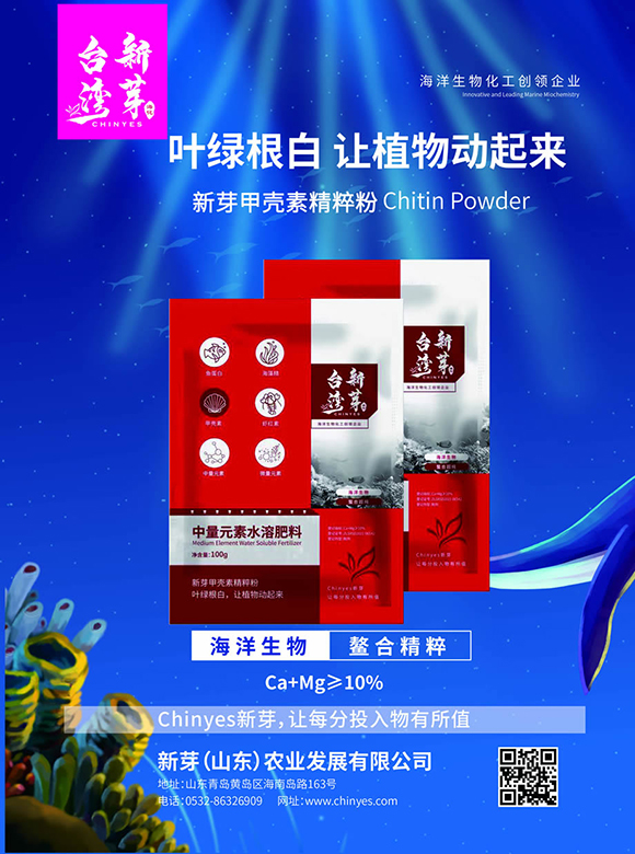 ����Ԫ��ˮ�ܷ���-��ѿ�ך��ؾ����-�_(t��i)����ѿ2