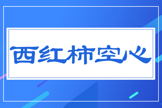 ���t������