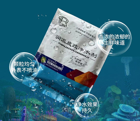 ��(r��n)�ɵ׸ă�ˮ��-��(r��n)������_07