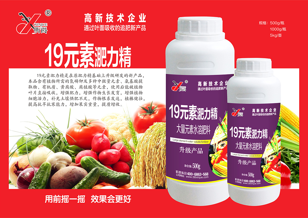 ΢�ňDƬ_20240219163823