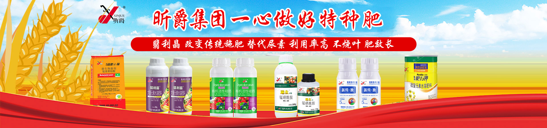 ����꿾����＼�g(sh��)���޹�˾