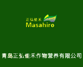 ���u����Ѻ�����I�B(y��ng)���޹�˾