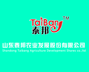 ɽ�|̩���r�I(y��)�l(f��)չ�ɷ����޹�˾