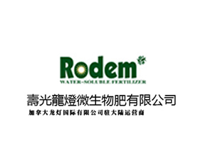 �۹�����΢��������޹�˾