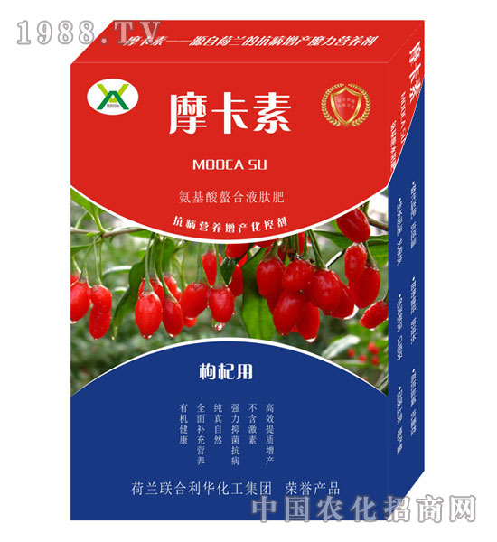 ��轌��ð���������Һ�ķ�-Ħ����-��о���H