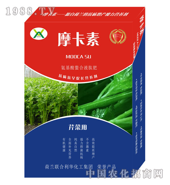 �۲ˌ�(zhu��n)�ð���������Һ�ķ�-Ħ����-��(qi��ng)о��(gu��)�H