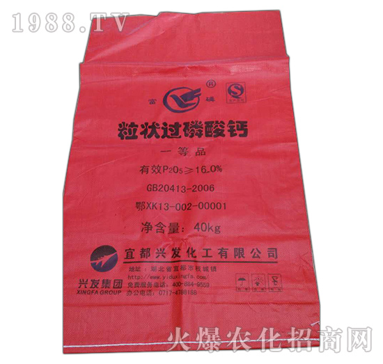 16%�۠��^�����}-ǧ픻���