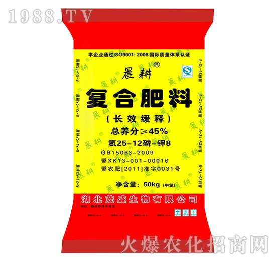 �ͺϷ���25-12-8-����-ïʢ