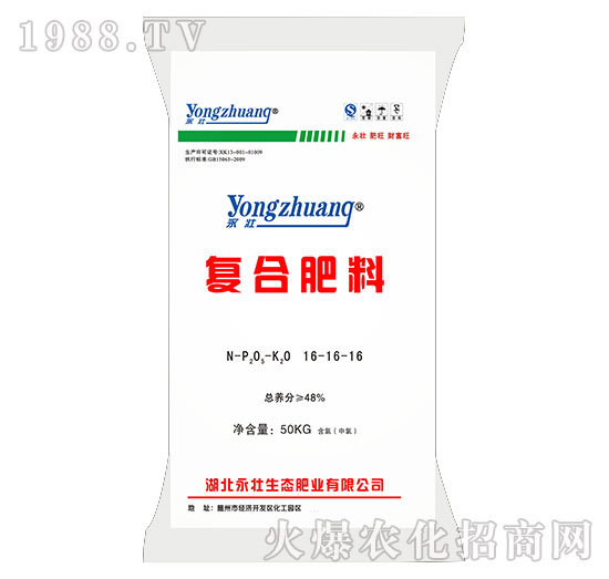 ������ͺϷ���16-16-16-����-ïʢ