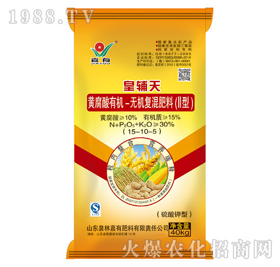 ���o���S�����ЙC(j��)-�o�C(j��)��(f��)�����15-10-5-���з���