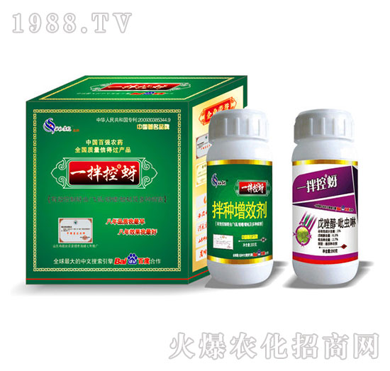 һ�����ϵ�зN��-�읙(r��n)����