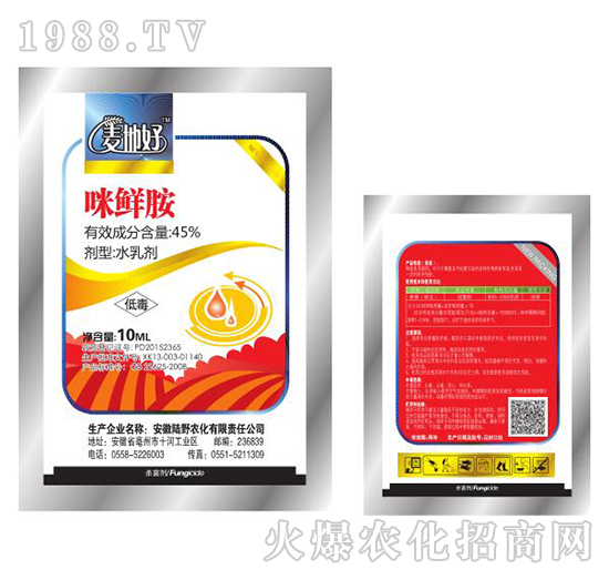 45%���r��ˮ�鄩-���غ�-�Ұ�r(n��ng)��