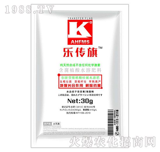 ��ֲ���̼ˮ�ܷ�-��(l��)����-������(sh��)