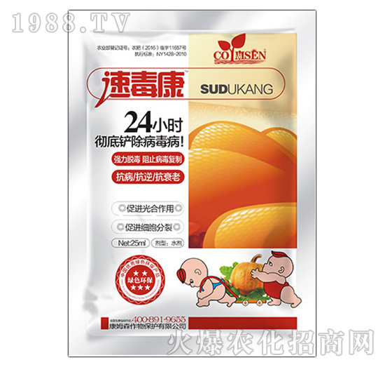 �ٶ���-��ķɭ