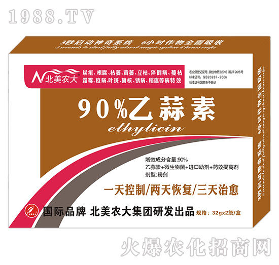 90%������-�����r(n��ng)��