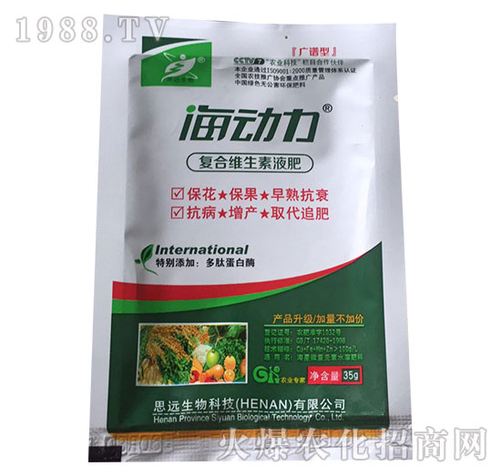 ������-�V�V�͏ͺ�΢����Һ��-˼�h����