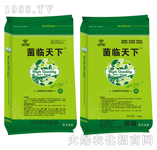 ʩ�R�Ǿ��R����