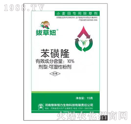 10%����¡-�β��-ԥ�����