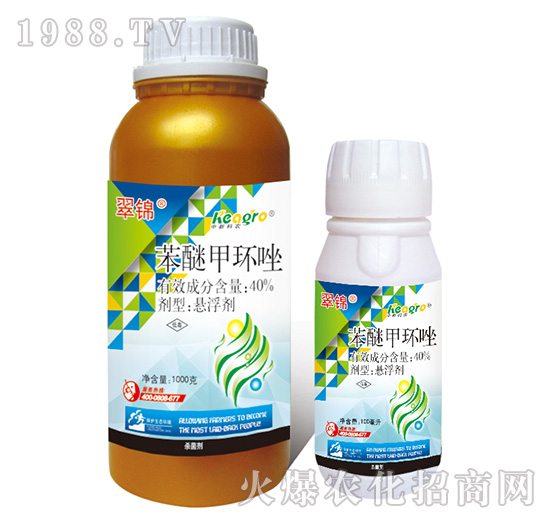 40%���Ѽ׭h(hu��n)��-���\-���¿��r(n��ng)